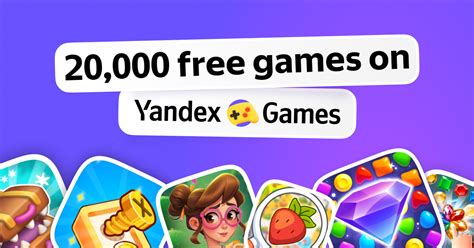Galeri foto yandex games kode gems gratis 42 gold melimpah dengan begitu hemat layanan terbaik untuk kamu di dashboard ringkasan performa