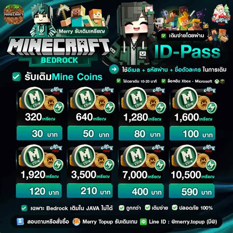 apakah topup saldo go jek dapat poin garansi topup sebagai pemilik Minecraft opsi cerdas image 1