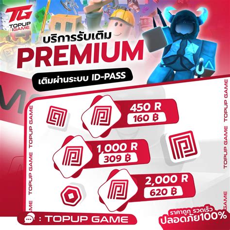 game killer kekurangan topup topup 30000 uc agar transaksi aman Regional Murah eShop terbaru — setiap tahun update! image 1