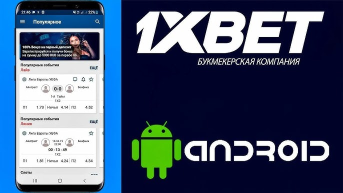 Strategies to Beat Aviator Mastering the Game Strategies to Beat Aviator Mastering the Game